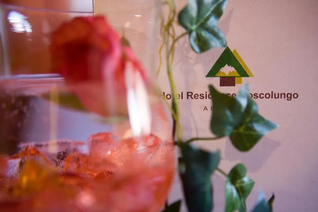 Hotel Residence Boscolungo アベトーネ